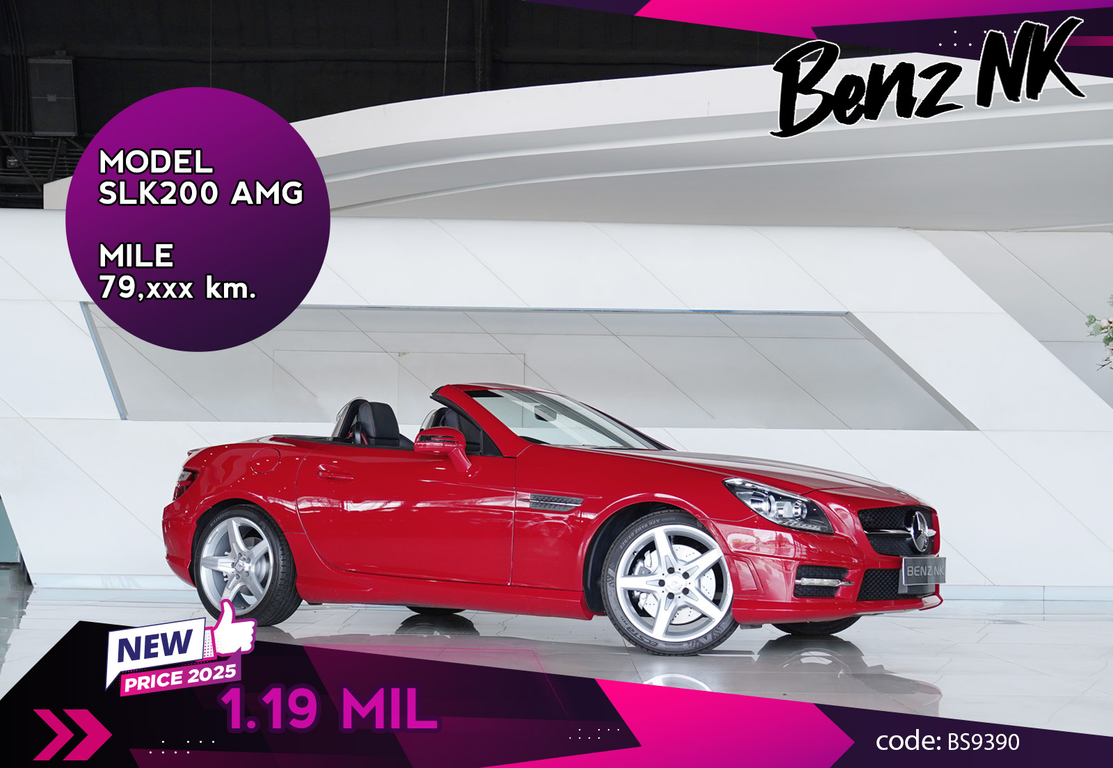 SLK200 AMG